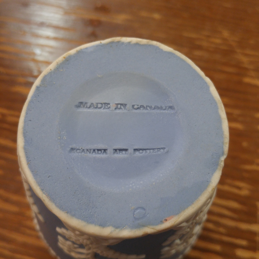 Canadian Pottery Identifier